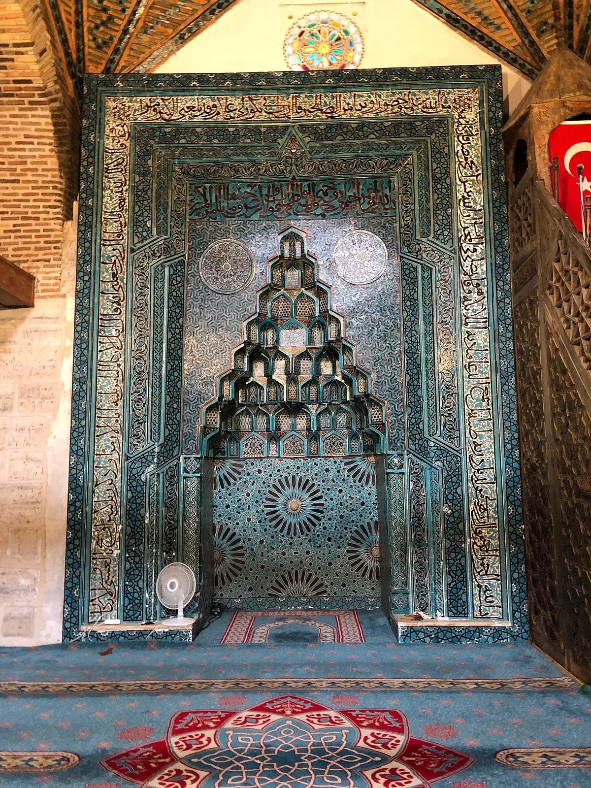Esrefoglu Mosque