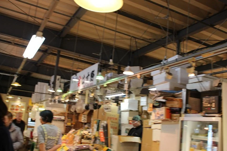 Rinyu Morning Market