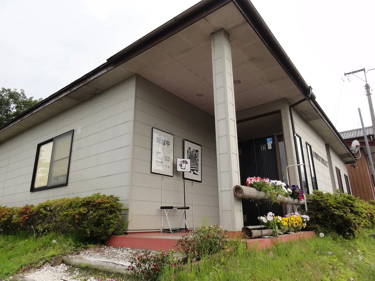 Ikaho Paper Cutout Museum