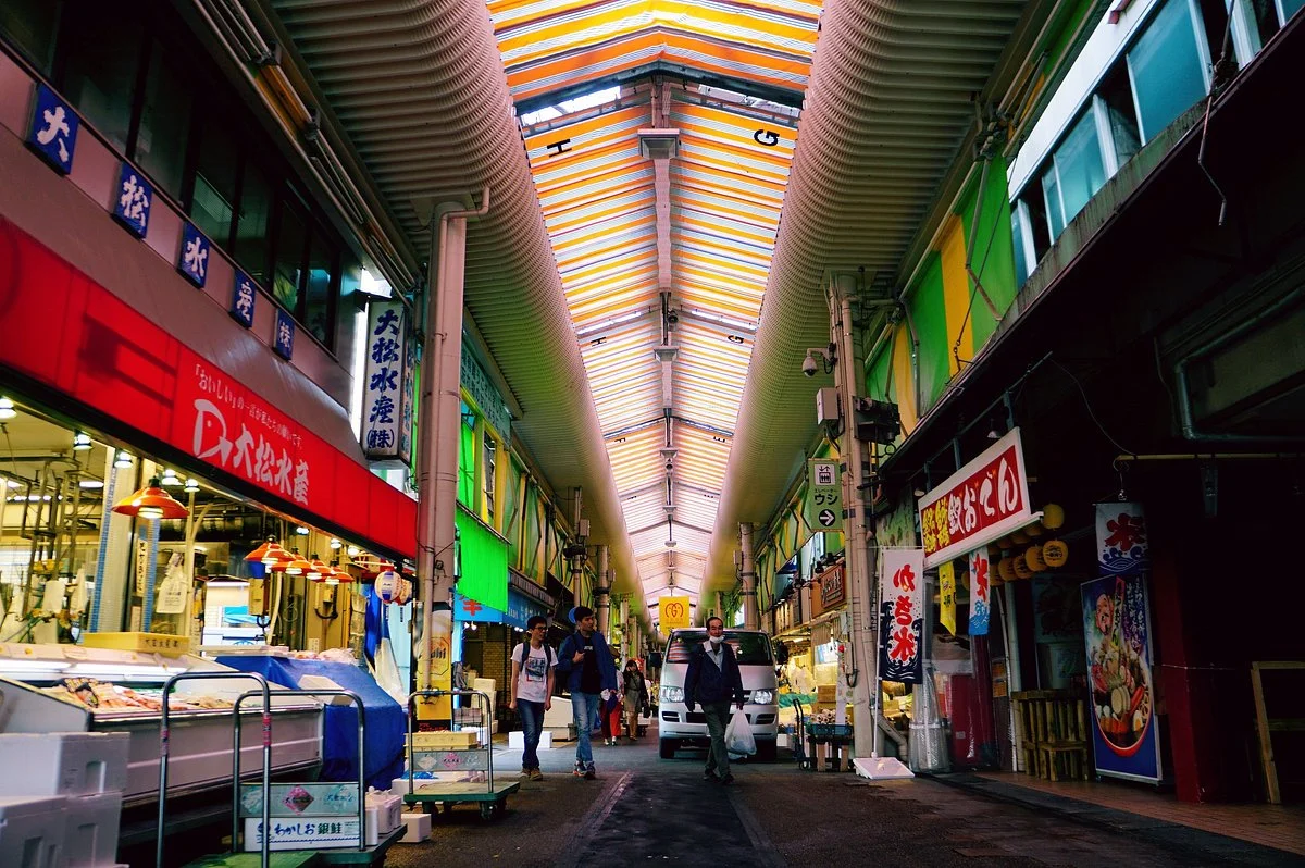 Omicho Market