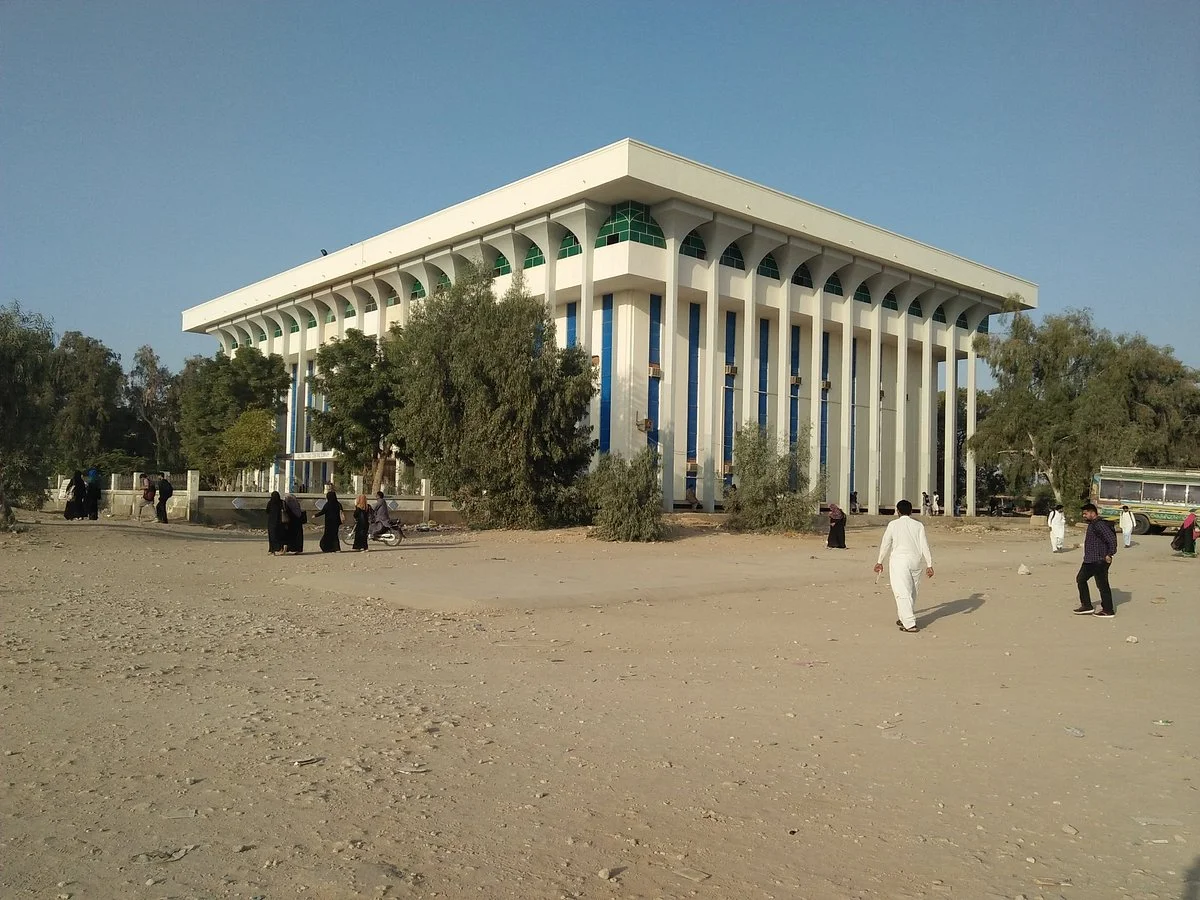 University of Sindh Campus