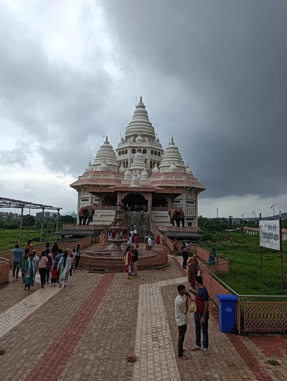 Bhandar Dongar