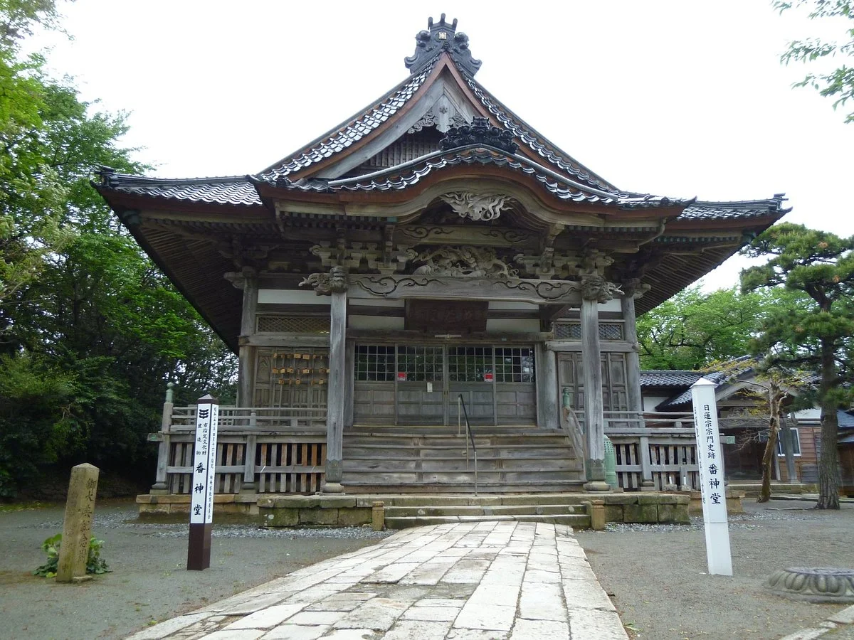 Banshindo