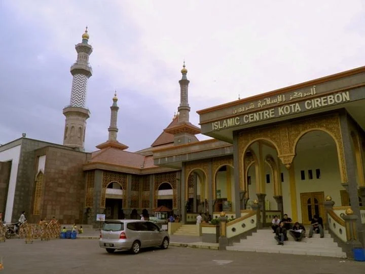 Islamic Centre Cirebon