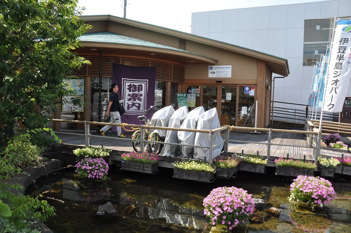 Mishima City Tourist Information Center