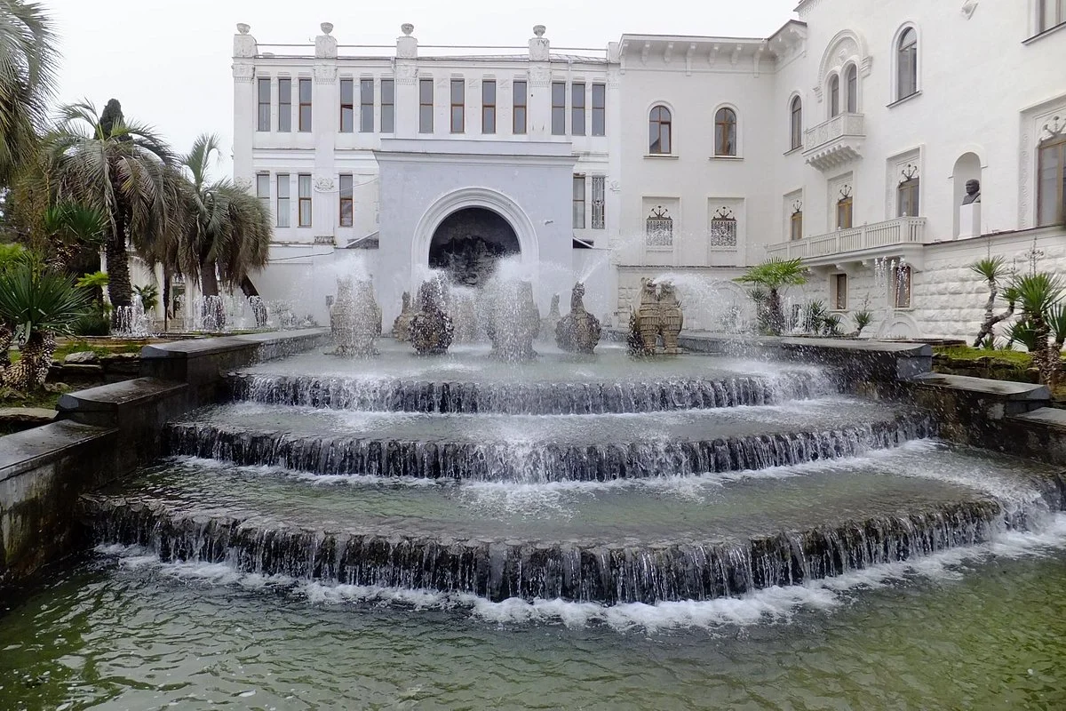 Fountain Griffins