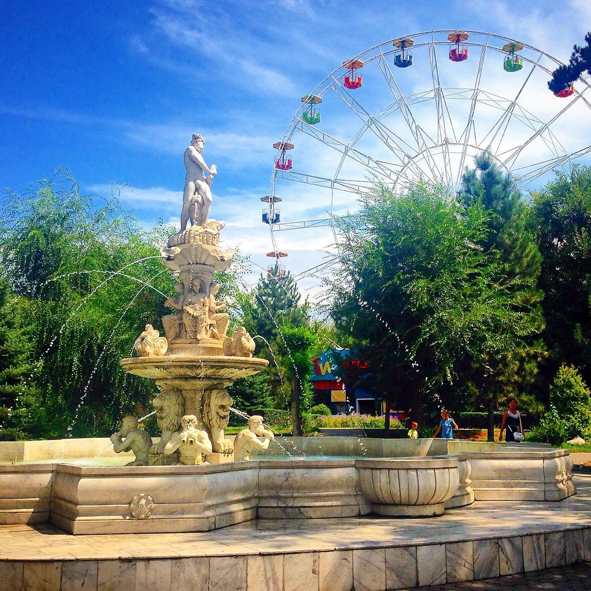 Gorky Central Park