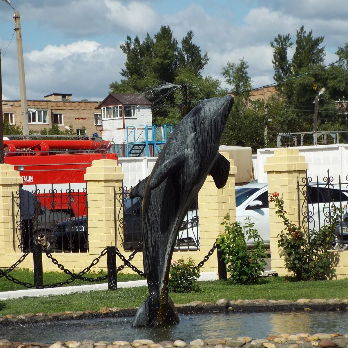 Black Dolphin Prison