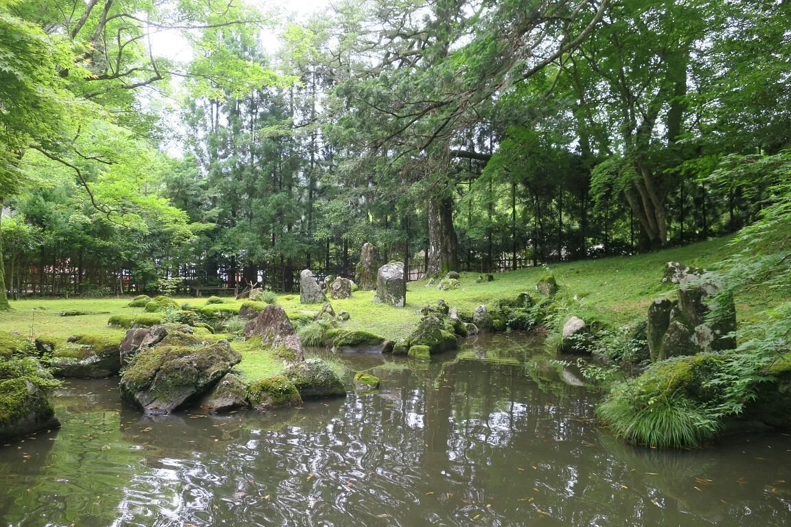 Kitabatakeshi Yakata Trace Garden