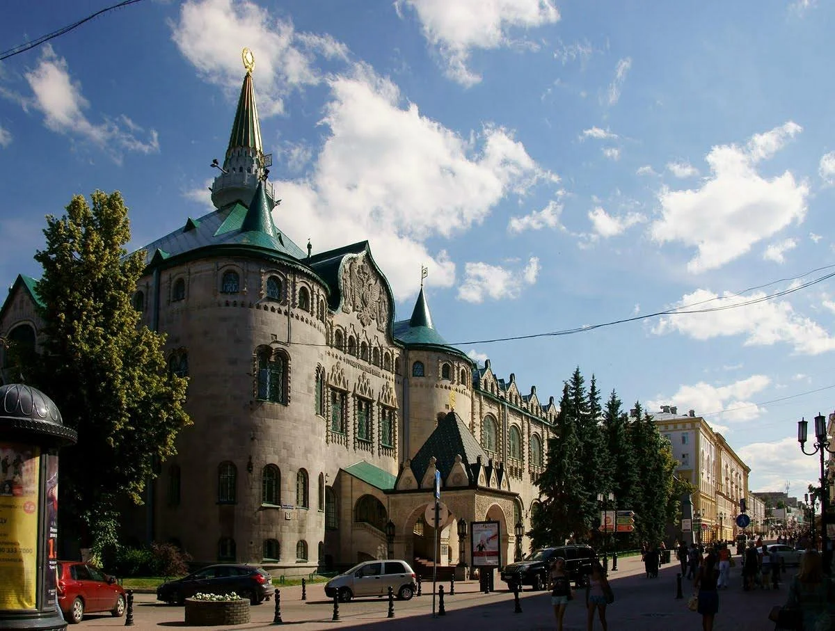 Bolshaia Pokrovskaia Street