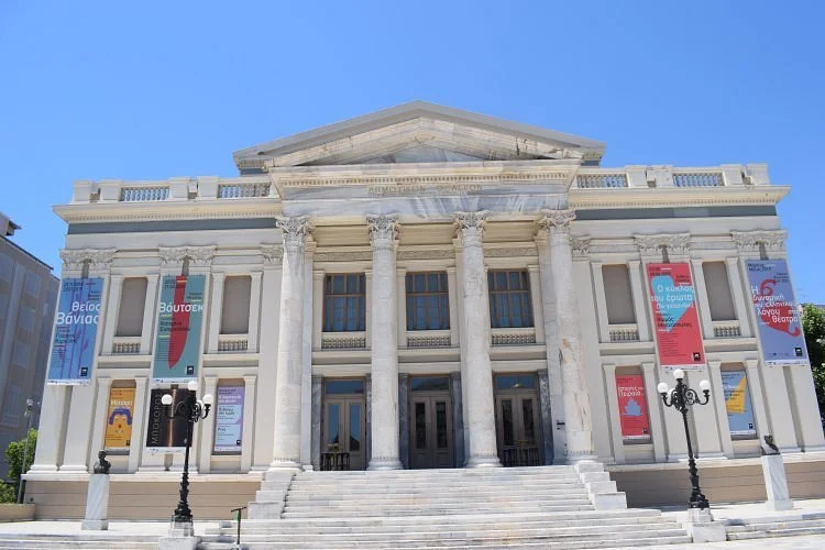 Municipal Theatre of Piraeus