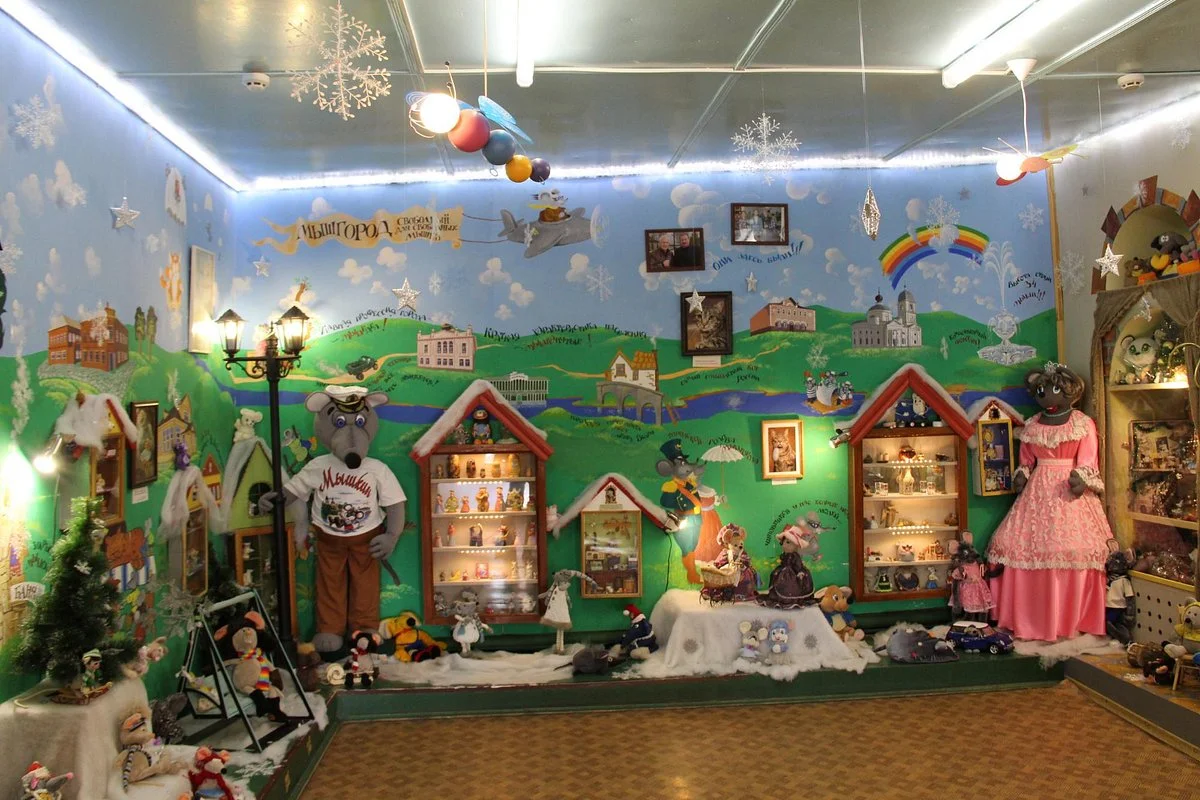 Mouse Museum