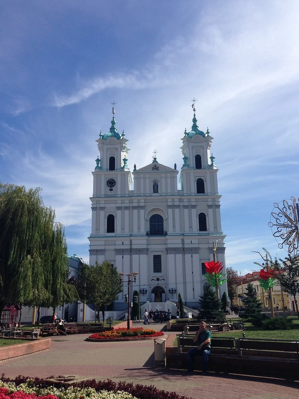 The Jesuit Catholic Church