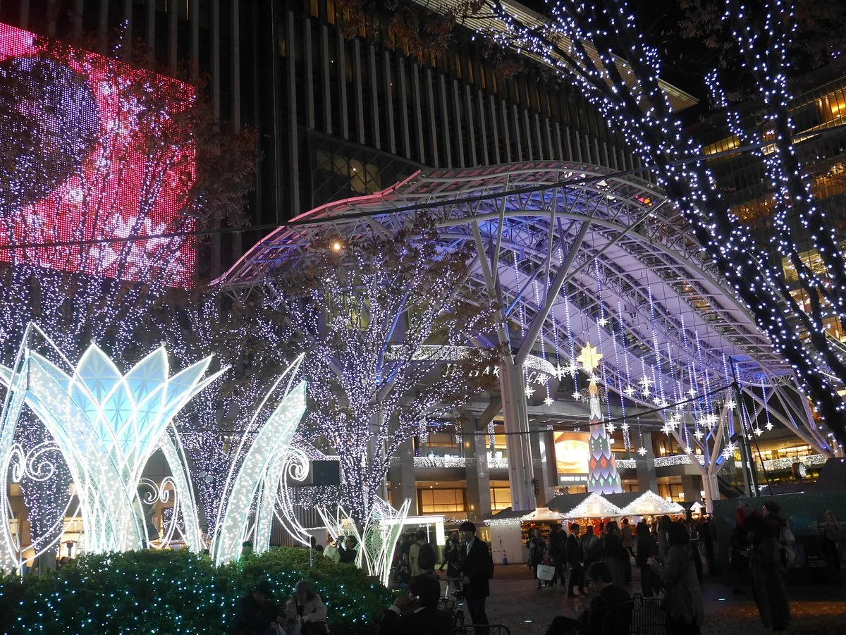 Hakata Station