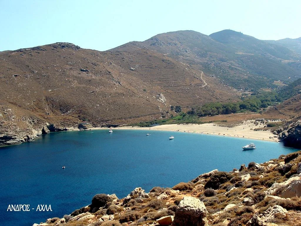 Achla Beach