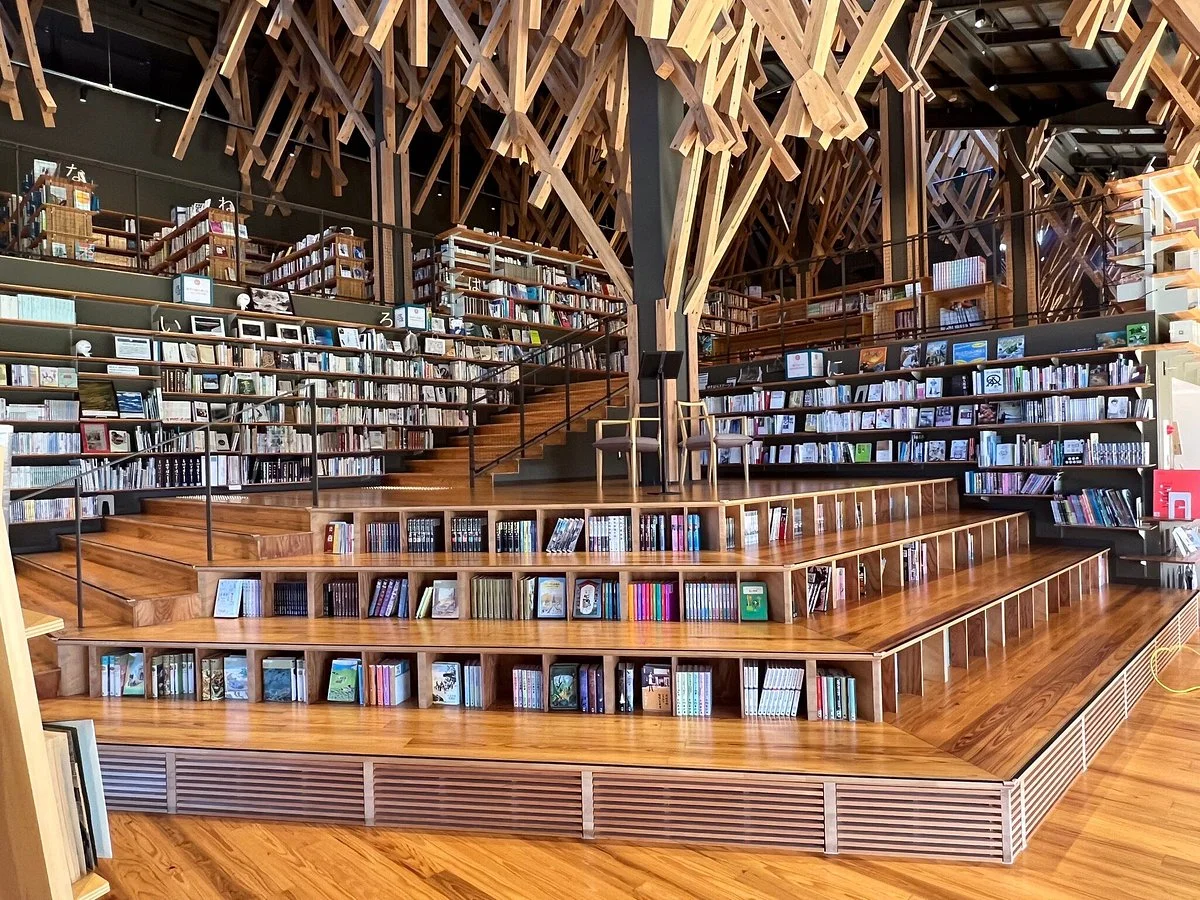 Yusuhara Kumo no Ue Community Library