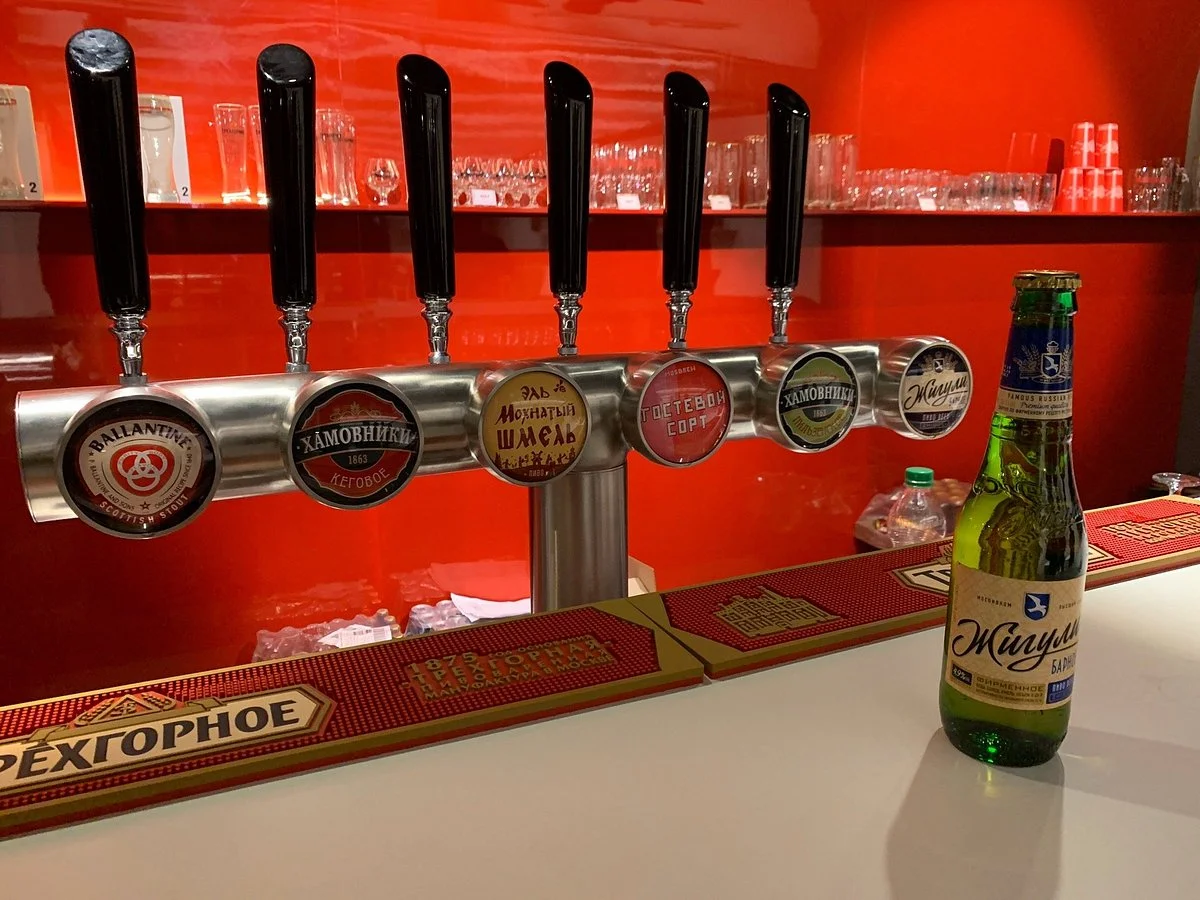 Moscow Brewing Company