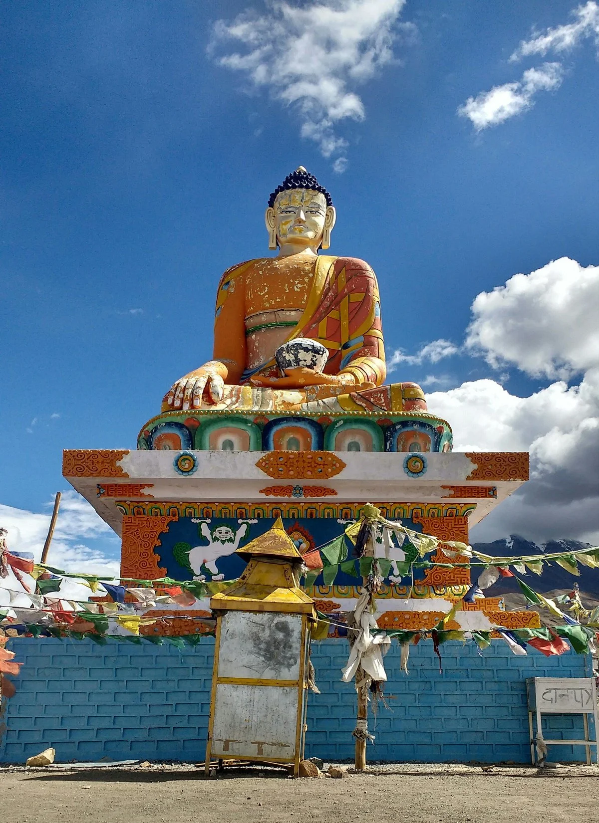 Langza