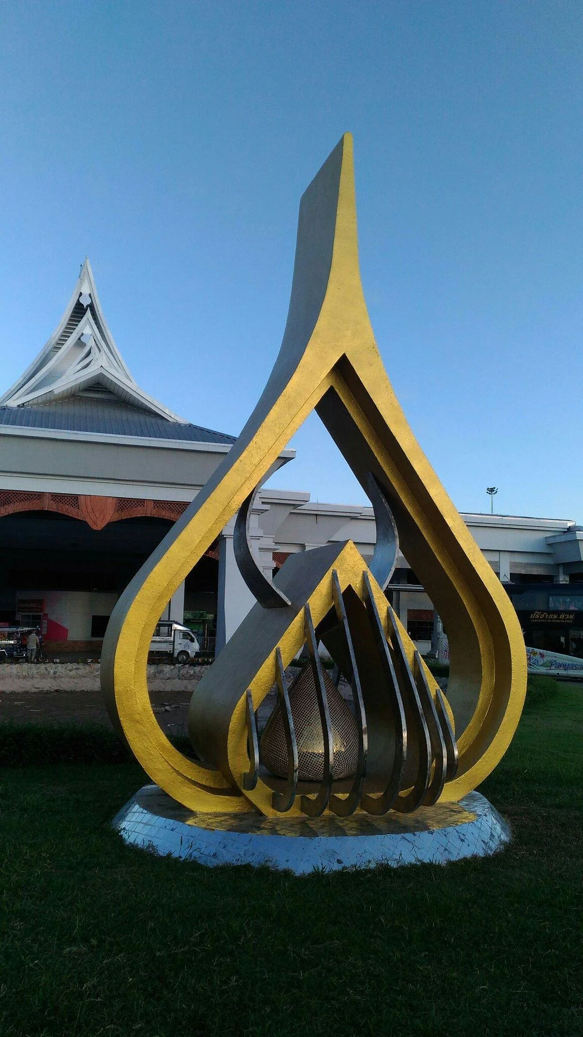 The 4th Thai–Lao Friendship Bridge