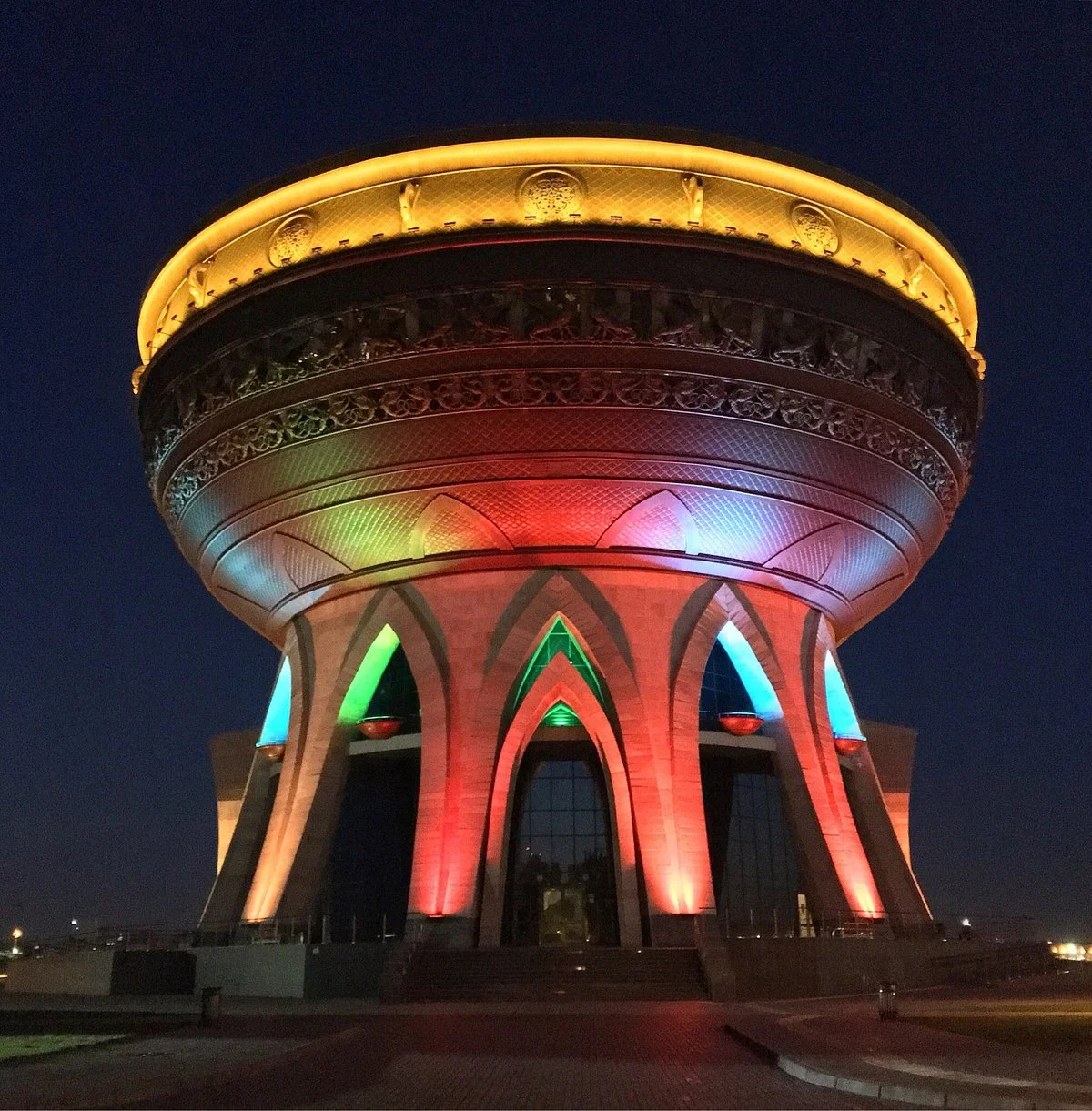 Kazan Family Center/ Viewpoint