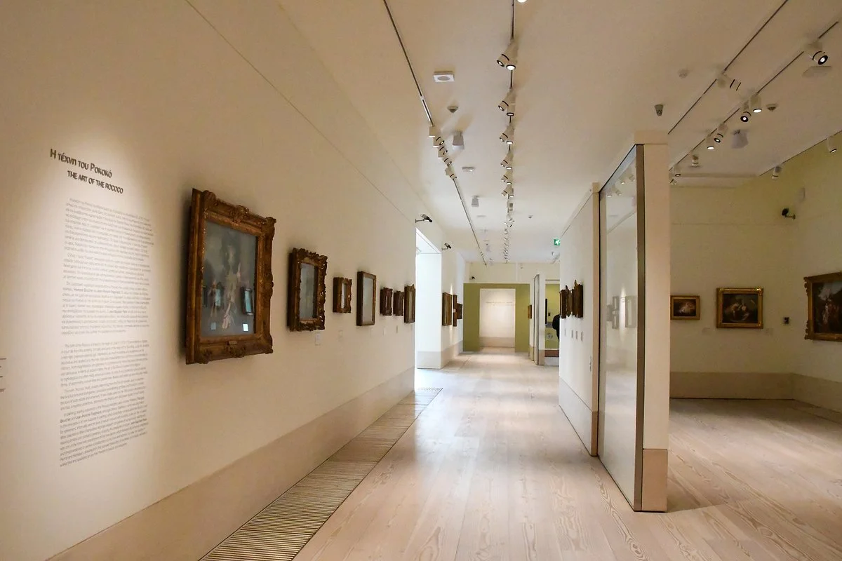 A. G. Leventis Gallery