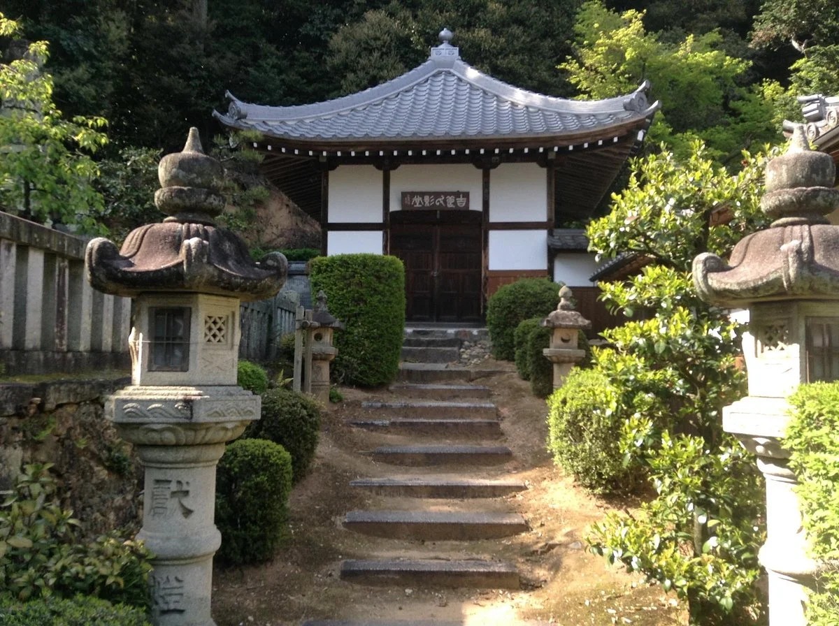 Kenzoji Temple