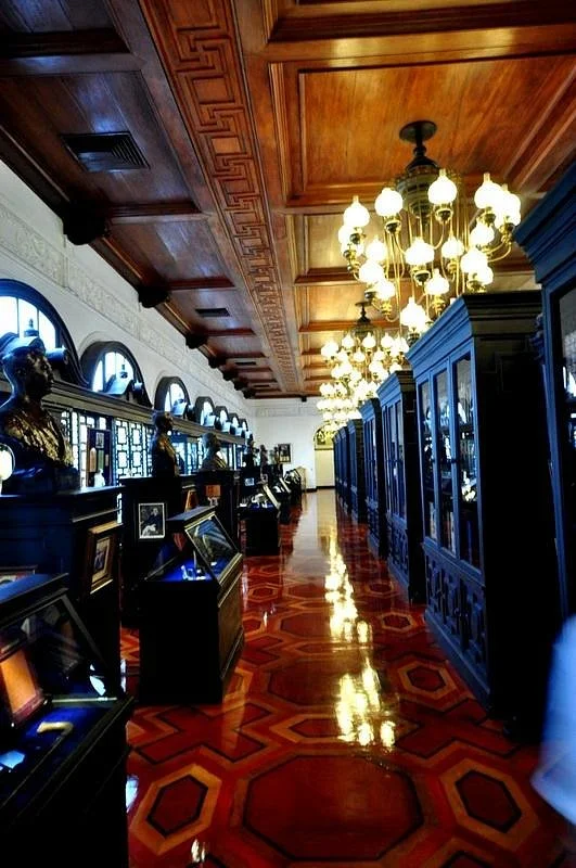 Presidential Museum and Library