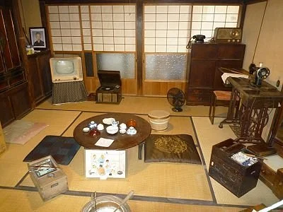 Chakkirako Misaki Showakan