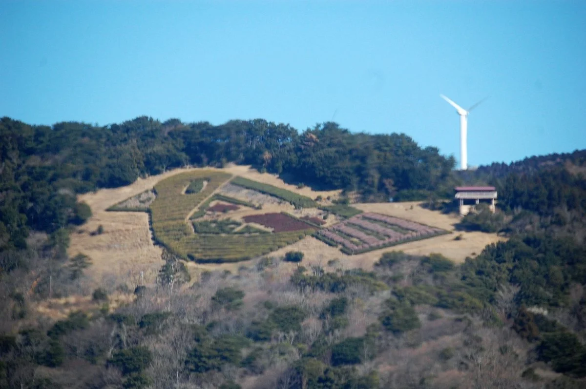 Hana no Sakuoka Park