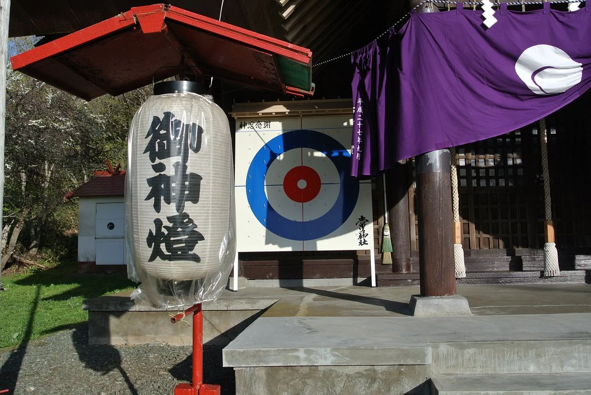 Tokoro Shrine