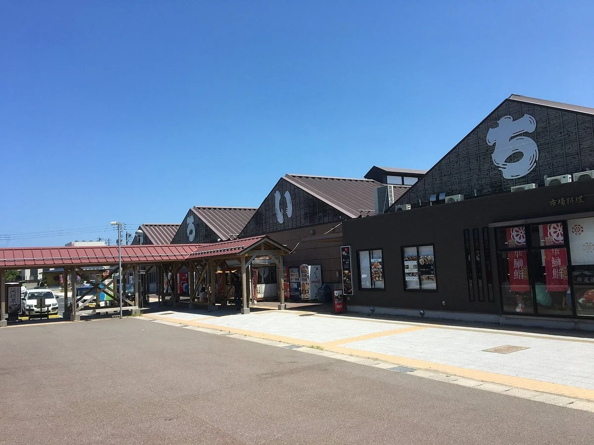 Karoichi