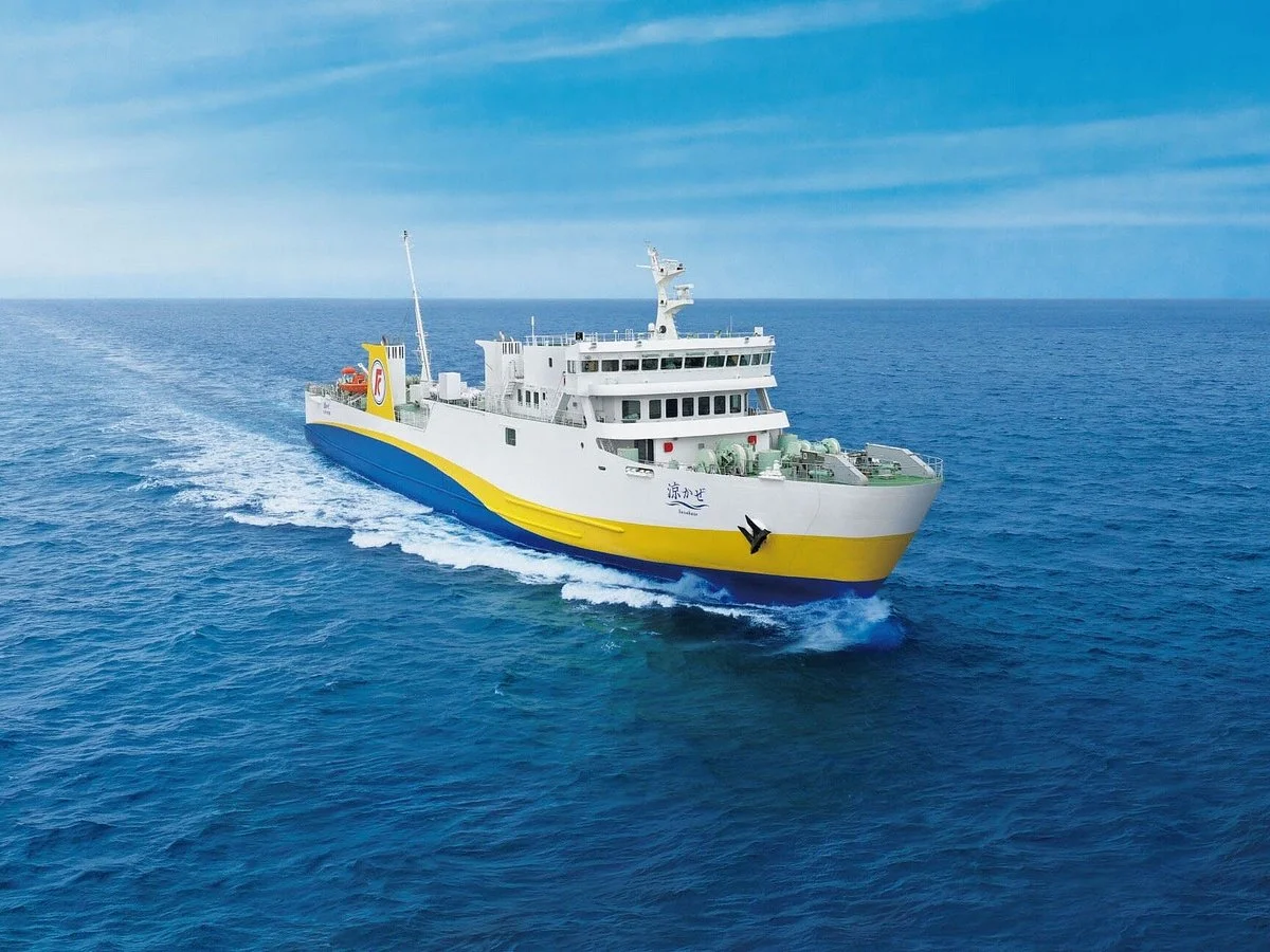 Kokudo Kyushi Ferry