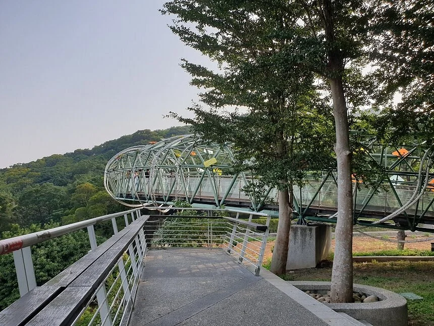 Aofeng Sports Park