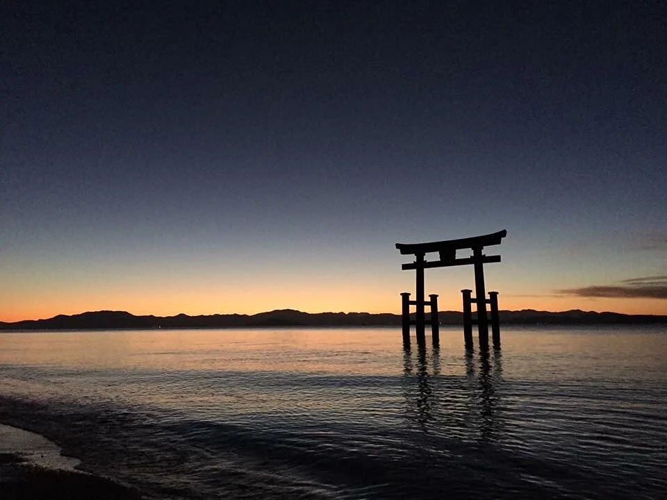 Shirahige Shrine