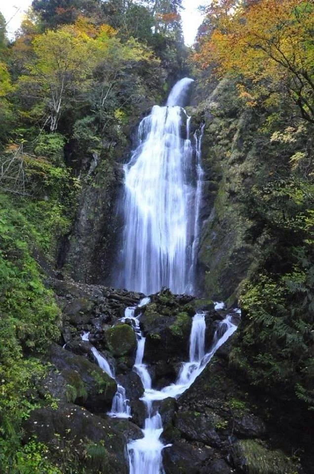 Dakigaeri Valley