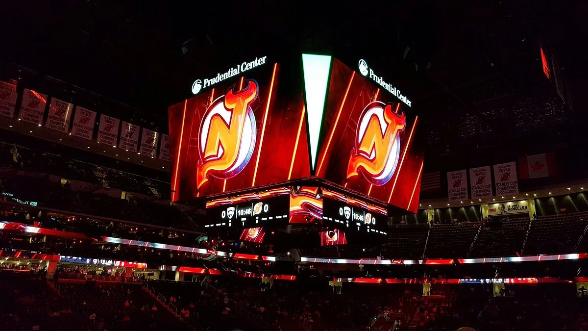 Prudential Center