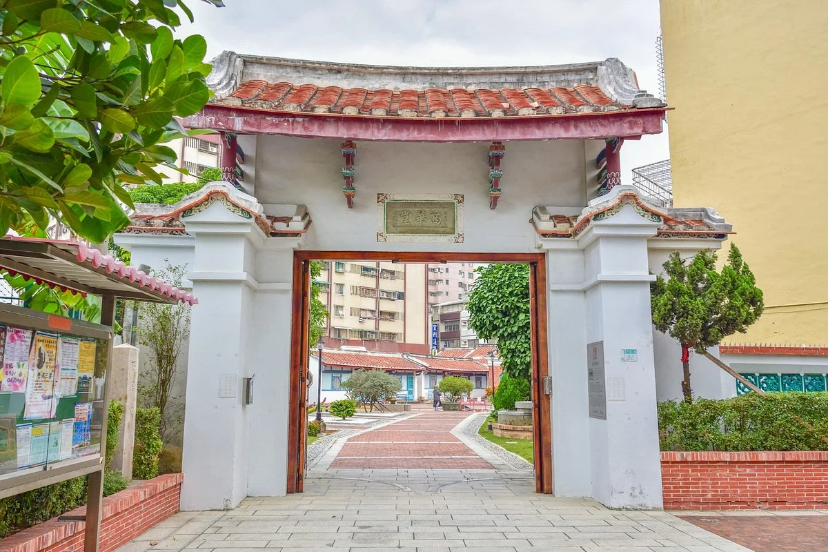 Si Hua Tang