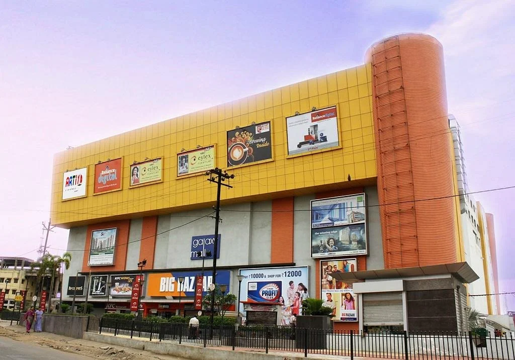 Galaxy Mall