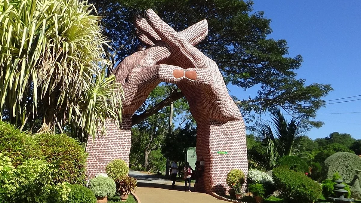 Agro Technology Park