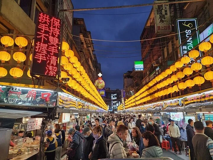 Keelung Miaokou Night Market
