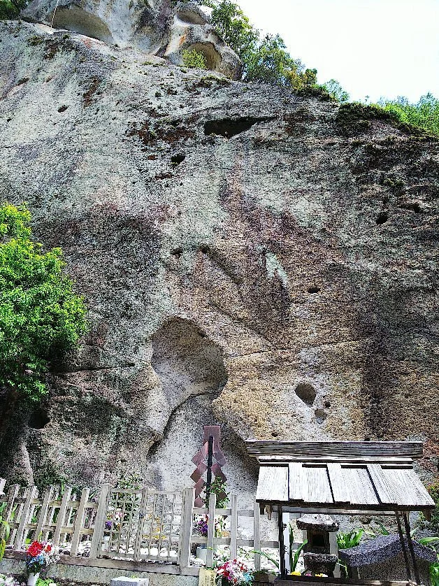 Hanano Iwaya Caves
