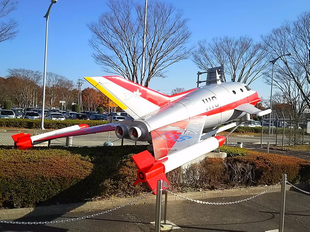 Fukushima Airport Park