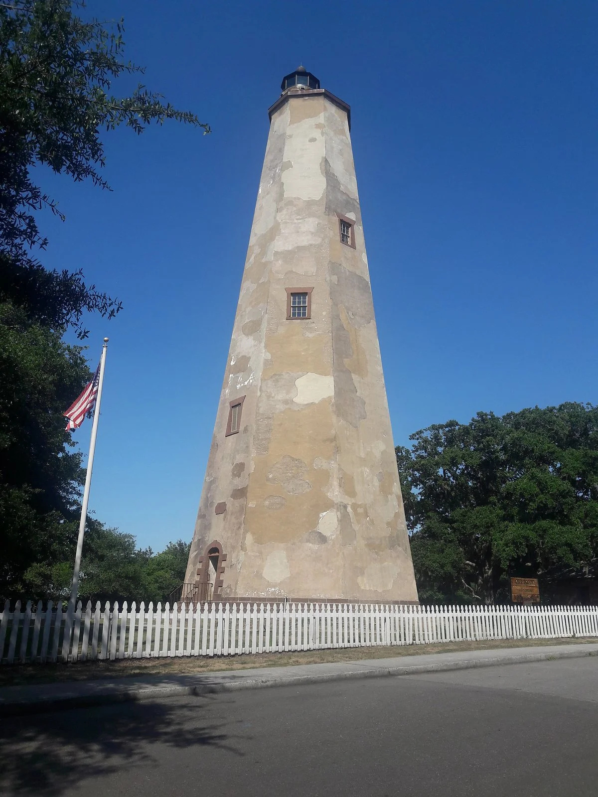 Bald Head Island Beach