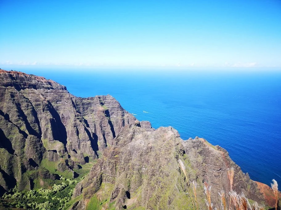 Awaawapuhi Trail