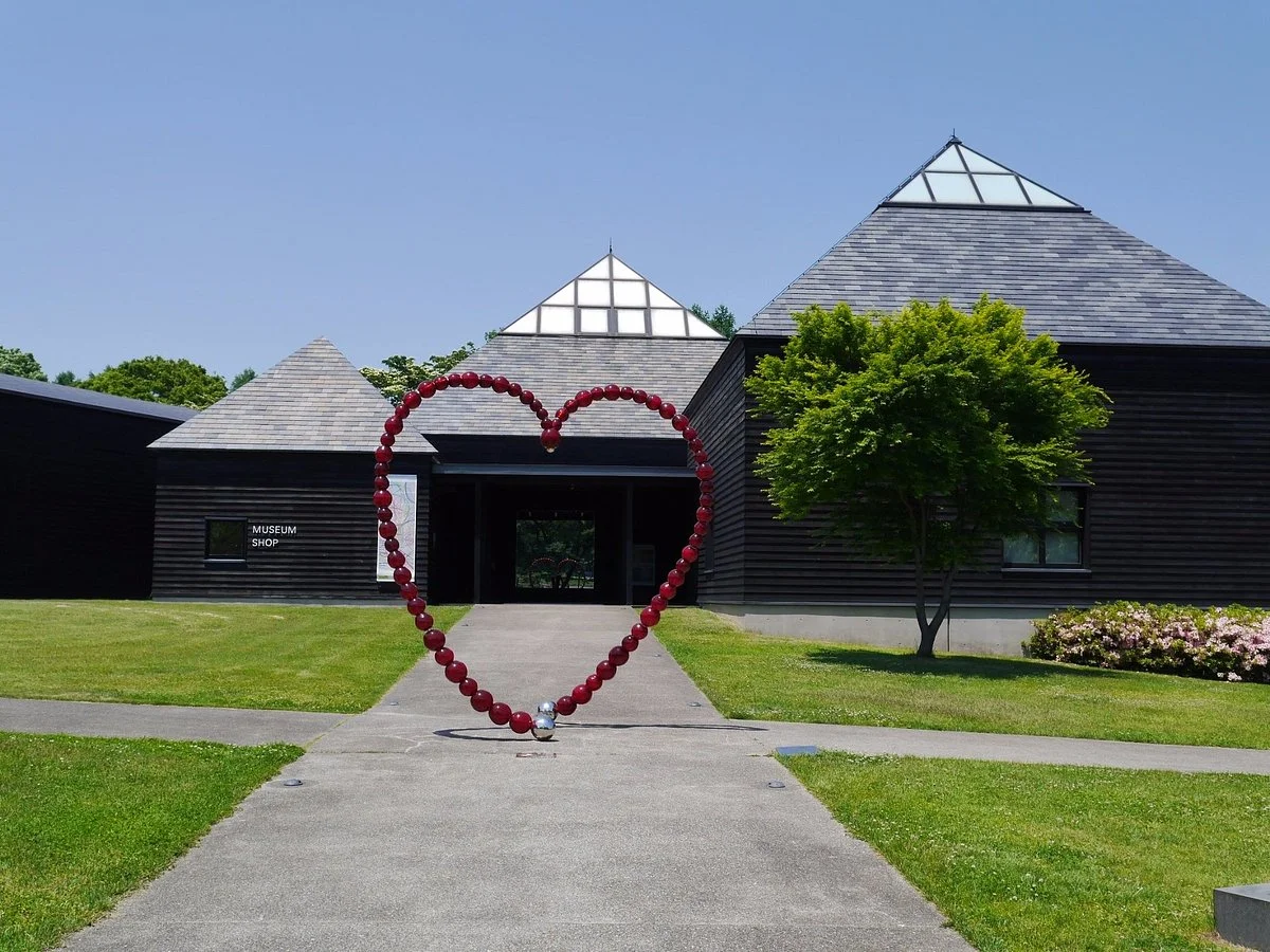 Hara Museum ARC