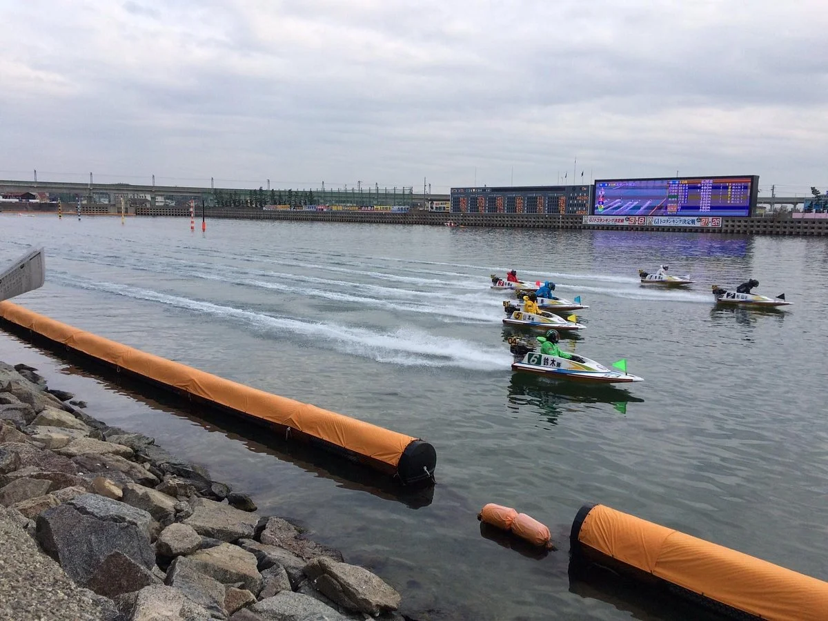 Boat Race Tokoname