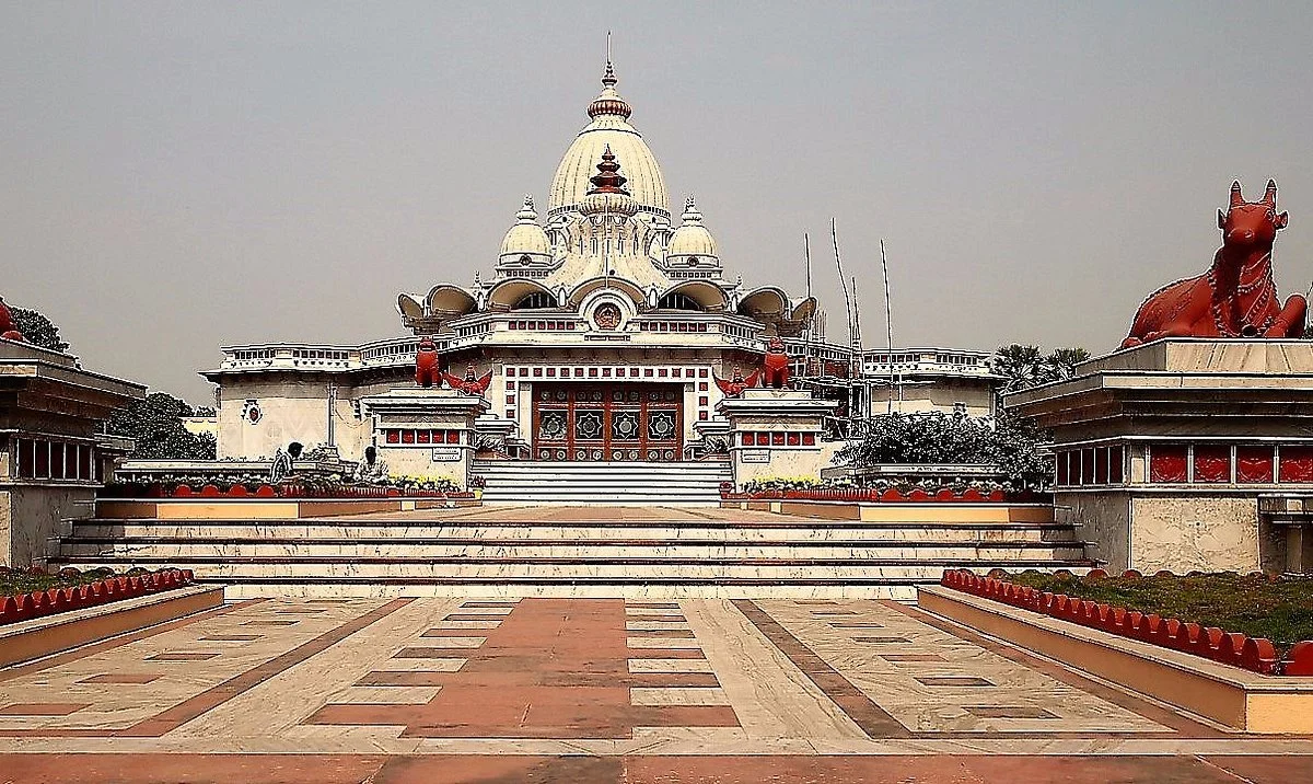 Ramakrishna Math