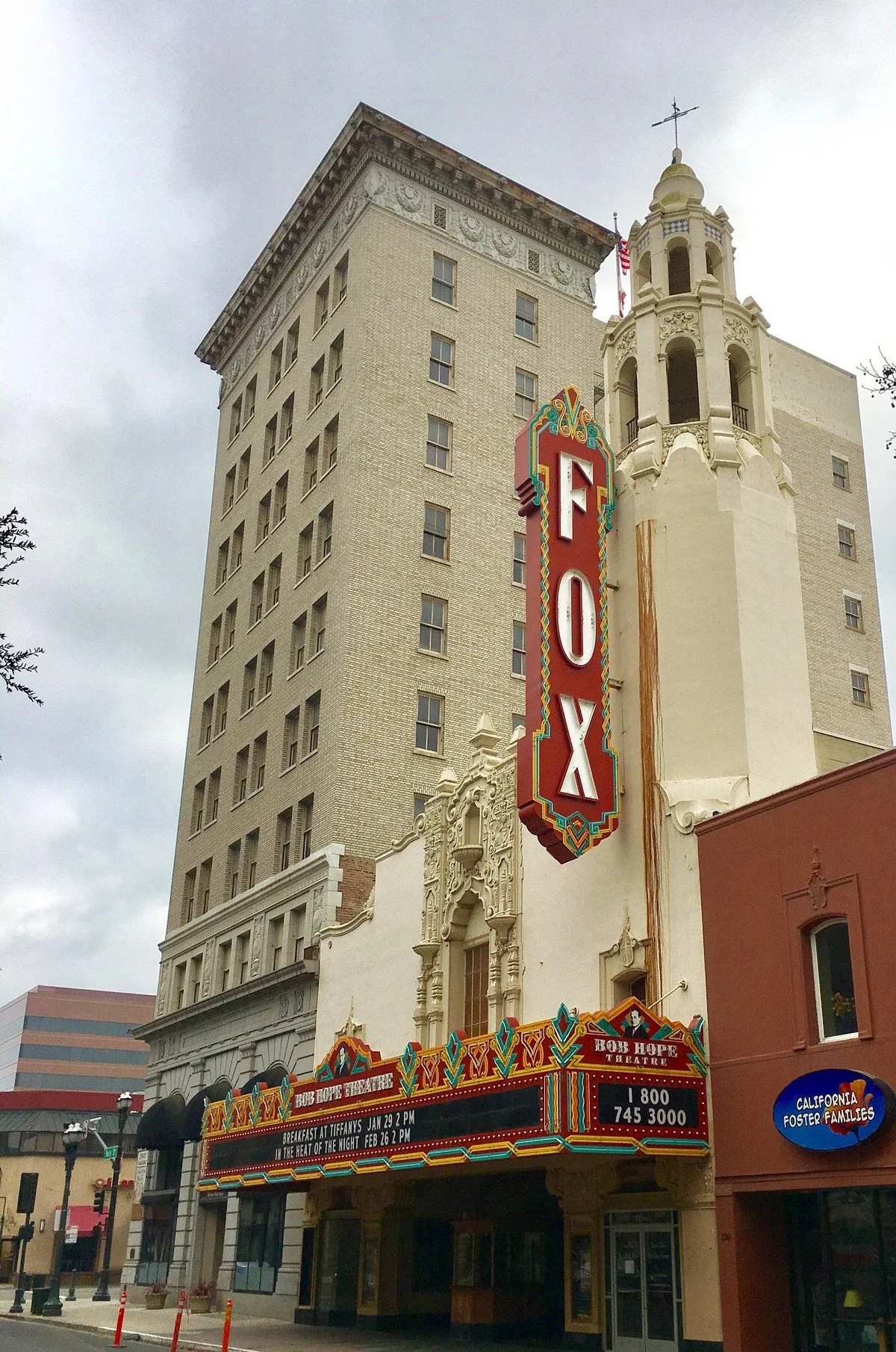 Historic Bob Hope Theatre