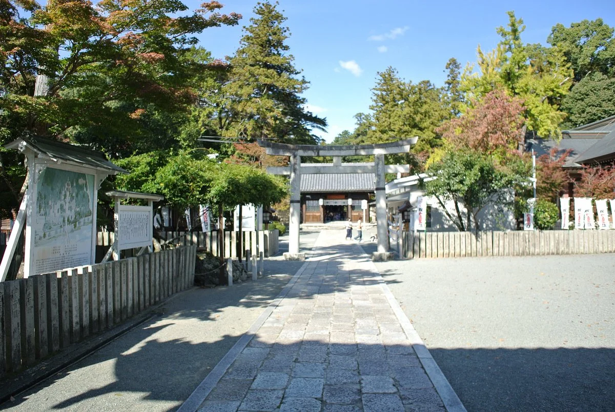 Tada Shrine