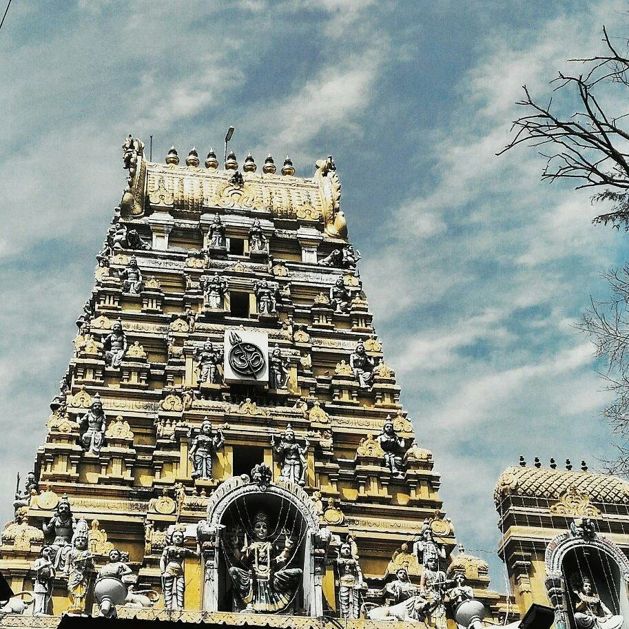 Kadu Malleshwara Temple